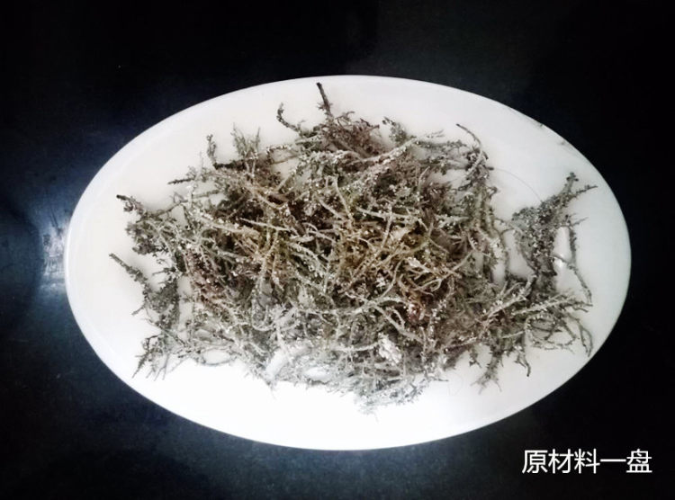 凉拌鹿角菜步骤1