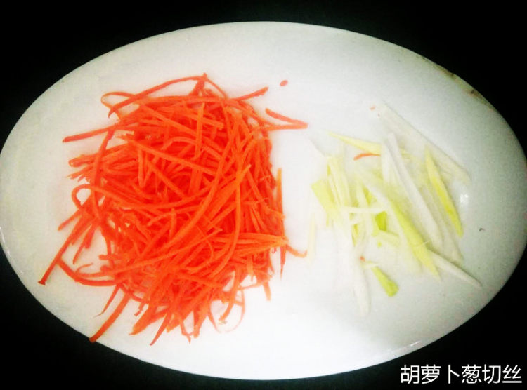 凉拌鹿角菜步骤5