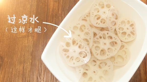 酸甜胭脂藕步骤3