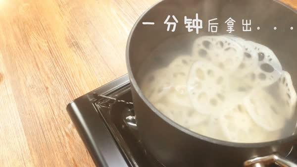 酸甜胭脂藕步骤2