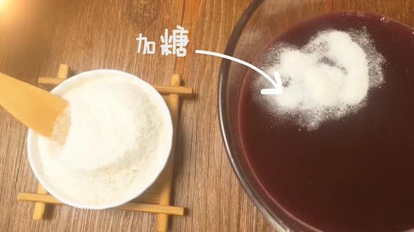 酸甜胭脂藕步骤7