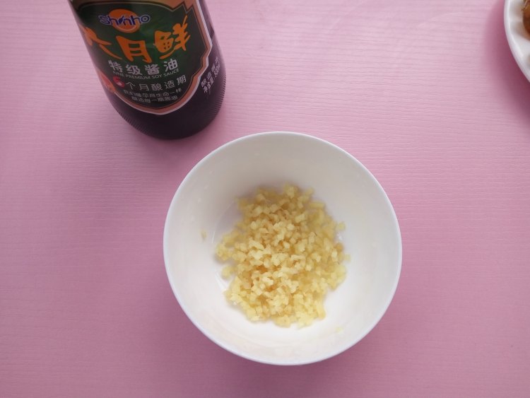 姜汁松花蛋步骤3