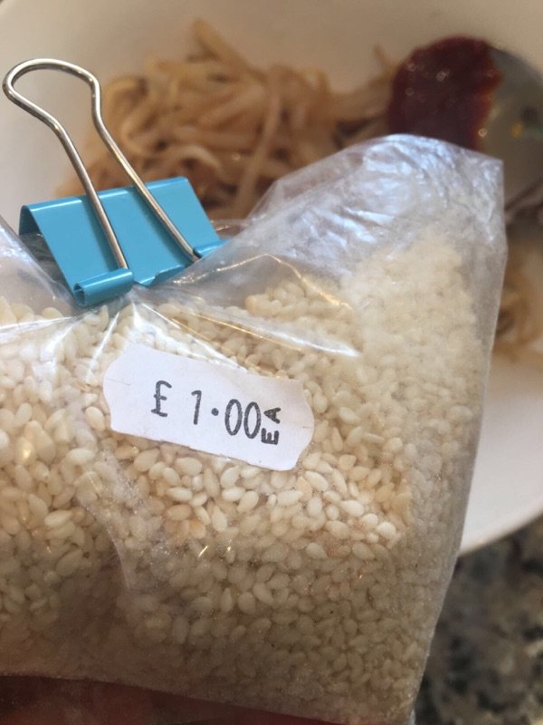 韩式凉拌豆芽步骤11