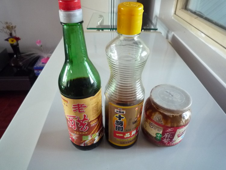 乾隆白菜步骤2