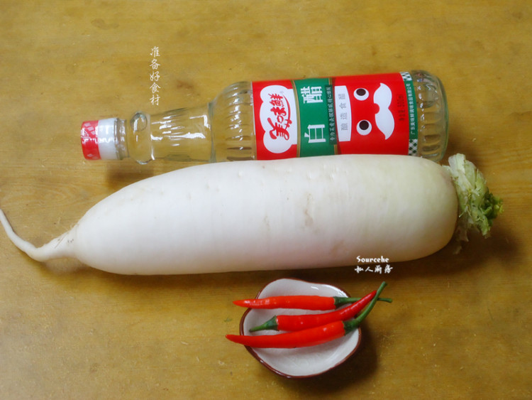 酸辣萝卜步骤1
