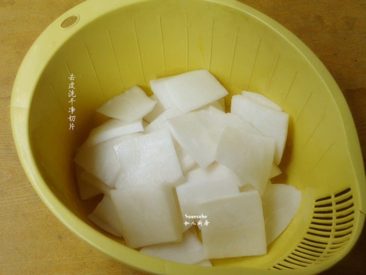 酸辣萝卜步骤2