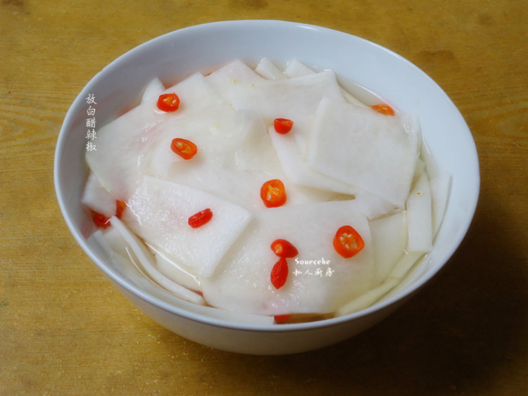 酸辣萝卜步骤4