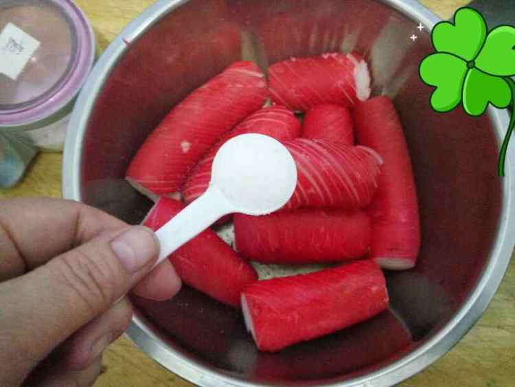 蓑衣红萝卜步骤4