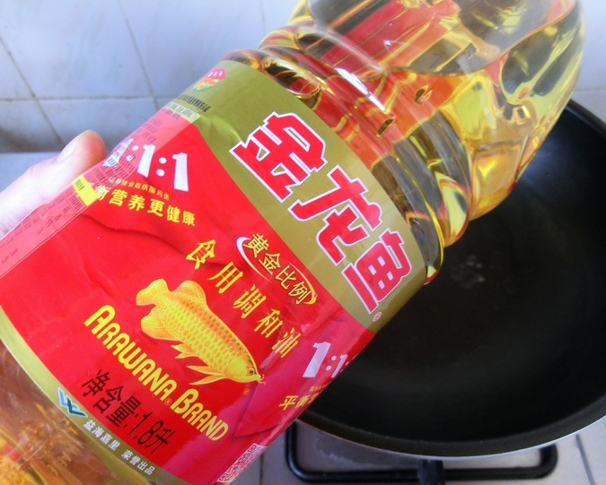 葱油裙带菜步骤8