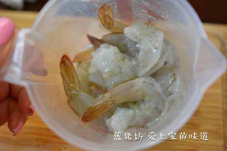 普罗旺斯海鲜沙拉步骤1