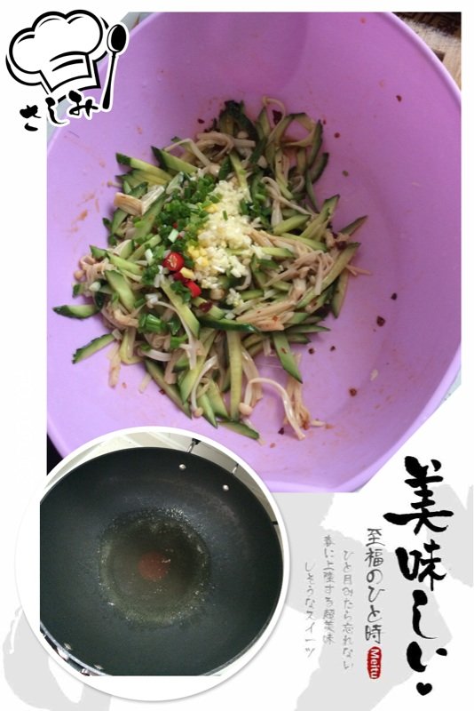 凉拌金针菇黄瓜步骤5