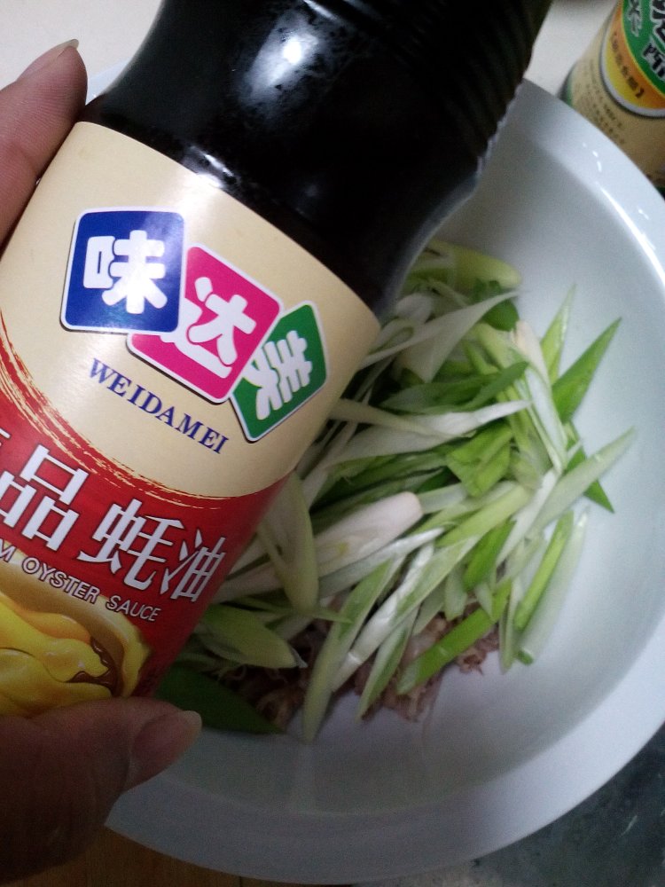 葱拌干笔管鱼步骤4