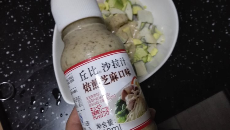 牛油果白虾仁沙拉步骤8