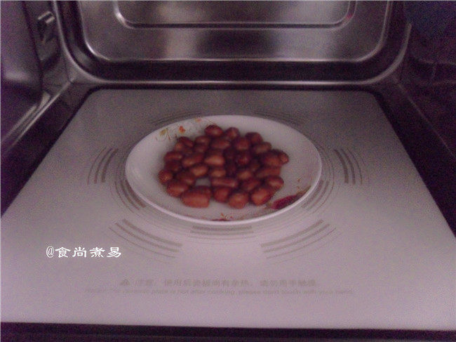全麦吐司黄瓜沙拉步骤1