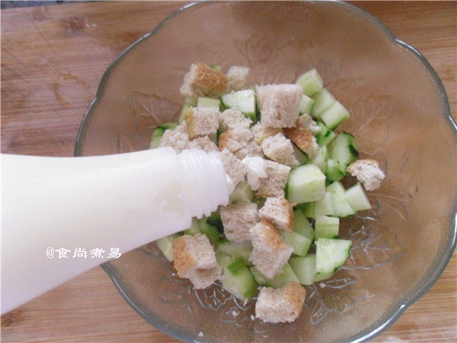 全麦吐司黄瓜沙拉步骤6