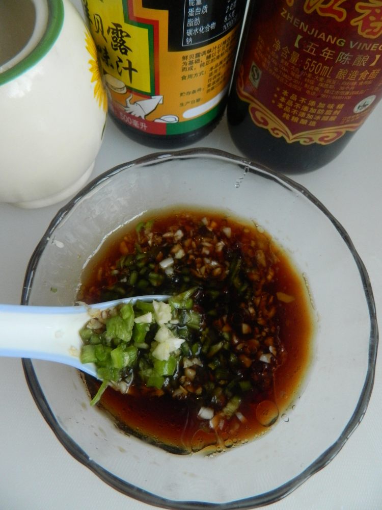 家常凉拌茄子步骤7