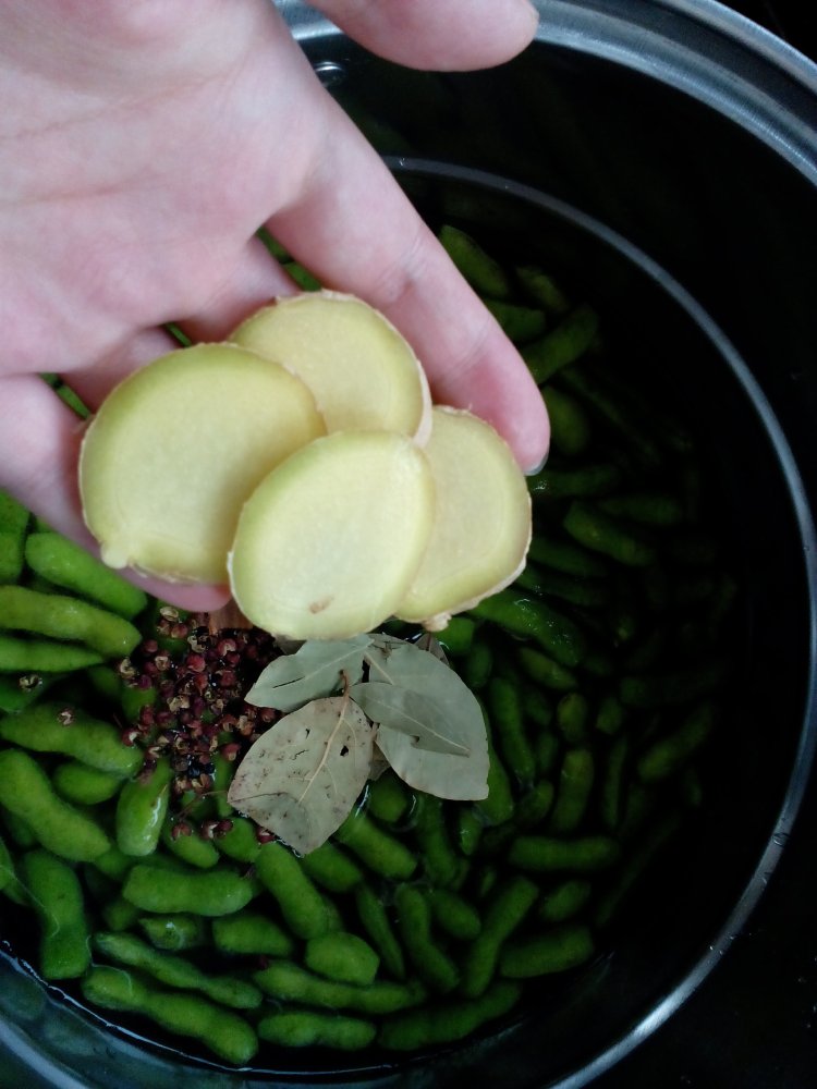 五香水煮毛豆角步骤5