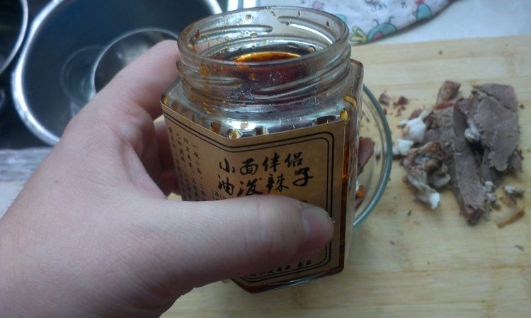 红油冷盘牛肉步骤2