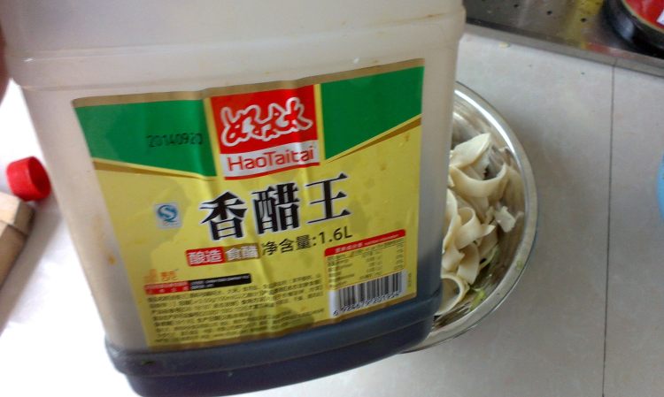 拌凉皮步骤4