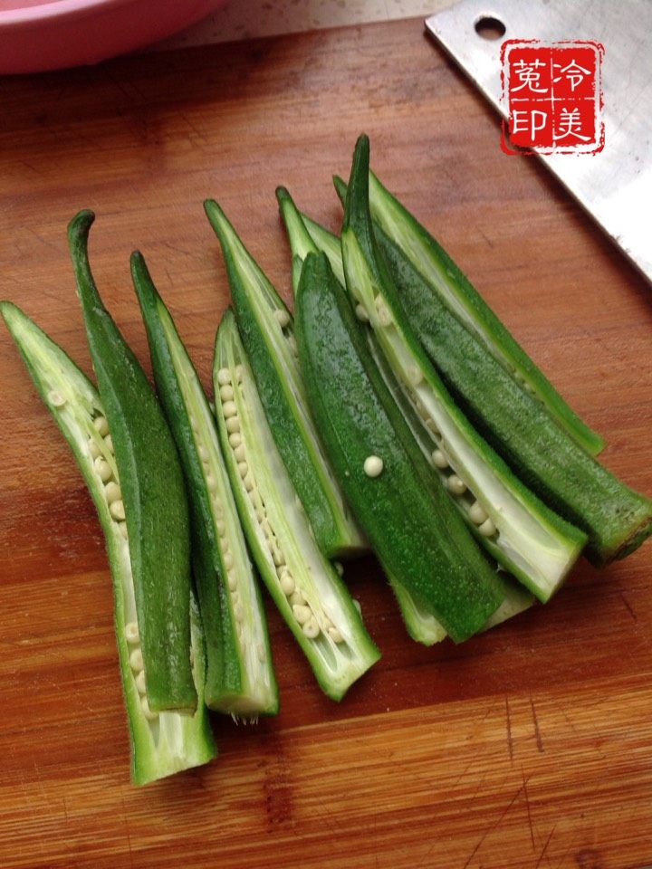 秋葵蘸酱步骤5