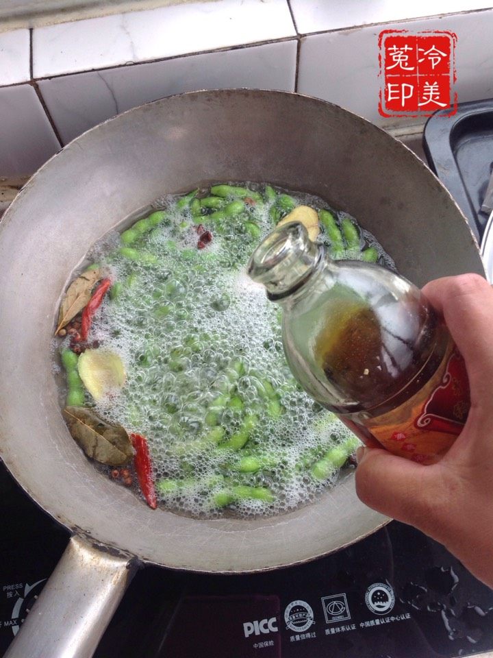 盐水毛豆步骤7