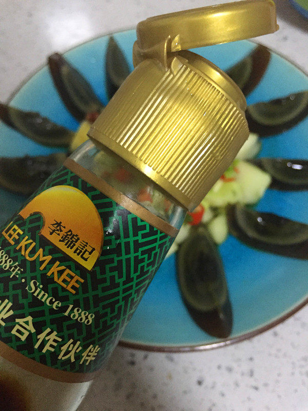 皮蛋拌黄瓜步骤12