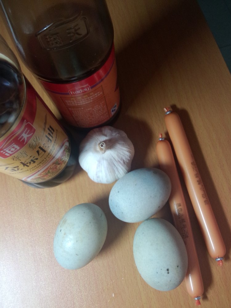 凉拌皮蛋步骤1