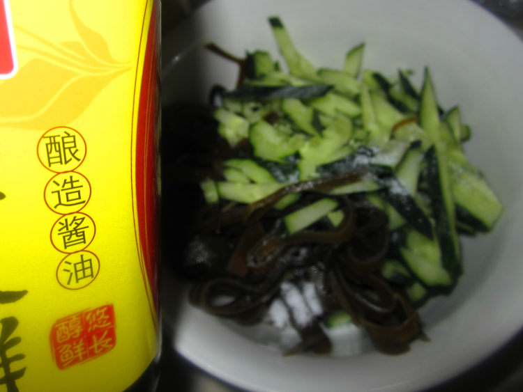 芝麻黄瓜海带丝步骤6