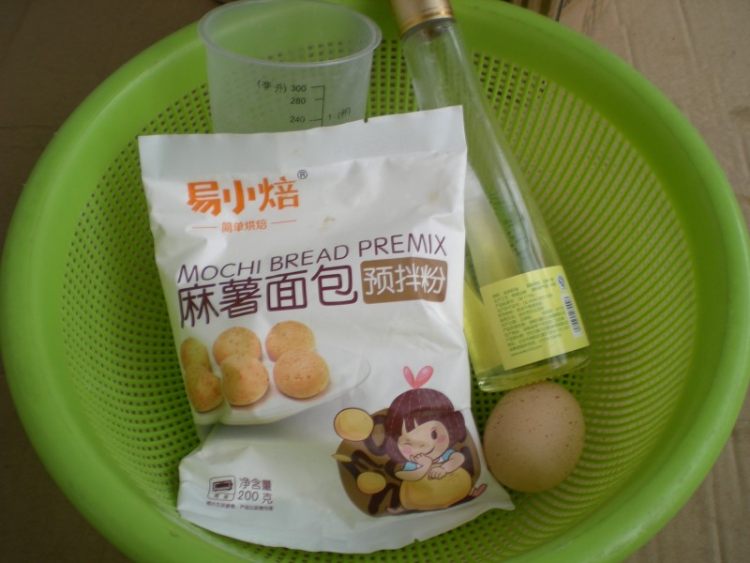 黑米麻薯面包步骤1