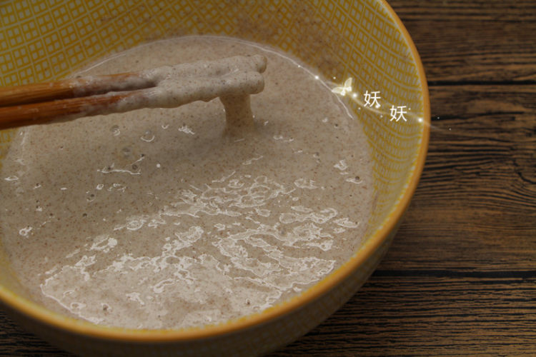 褐麦鸡蛋饼步骤3