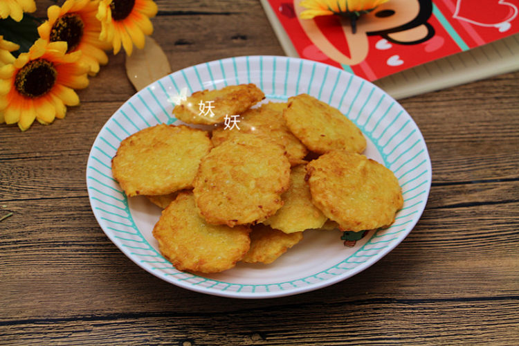 土豆小饼步骤7