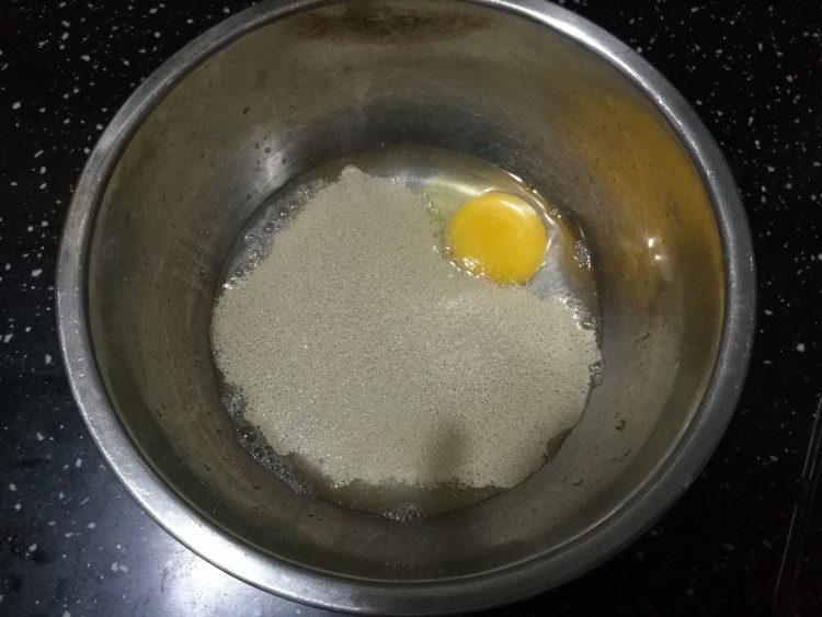 葱香油饼步骤1