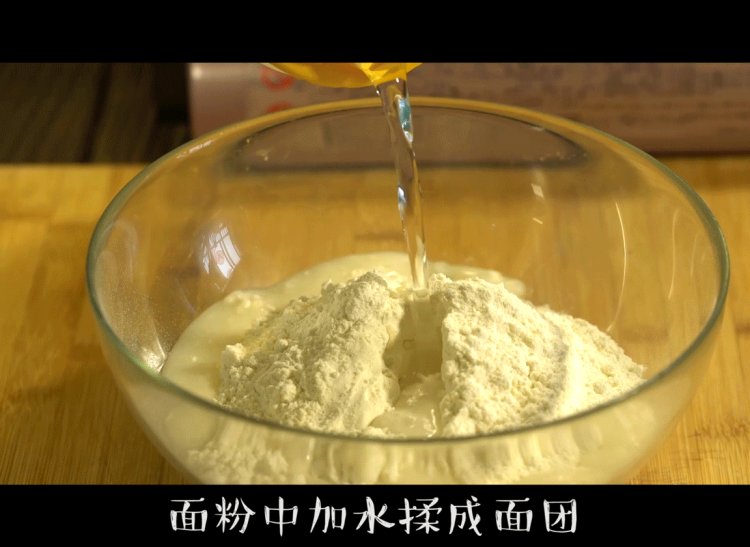 老北京炒疙瘩步骤1