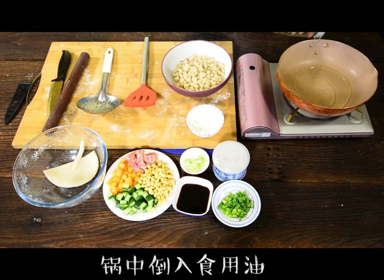 老北京炒疙瘩步骤3