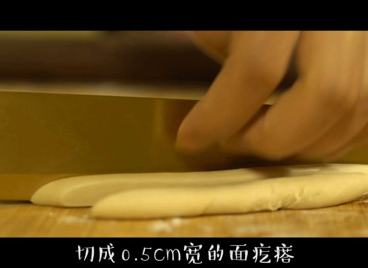 老北京炒疙瘩步骤2