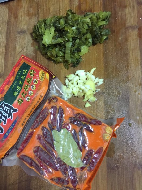 酸菜牛肉土豆粉步骤2