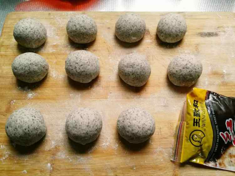 杂粮豆沙包步骤5