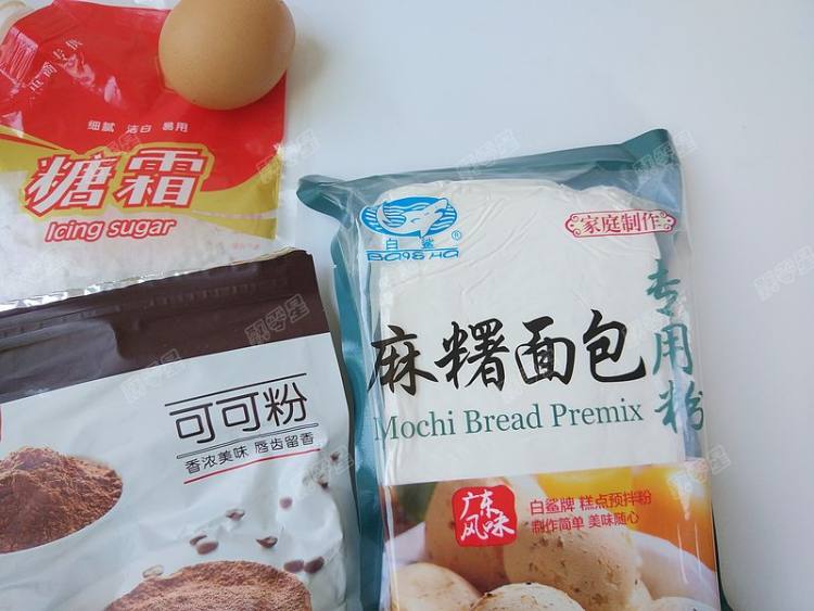 可可麻糬面包步骤1