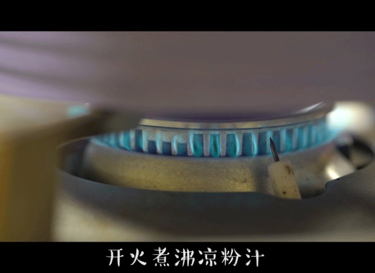 五彩缤纷水果凉冻步骤2