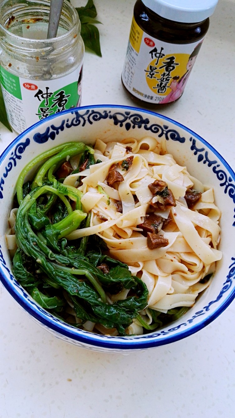 超快手凉面条步骤17