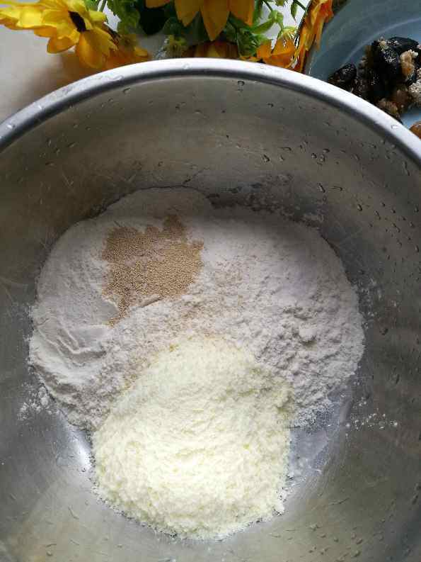 坚果蜜豆饼步骤2