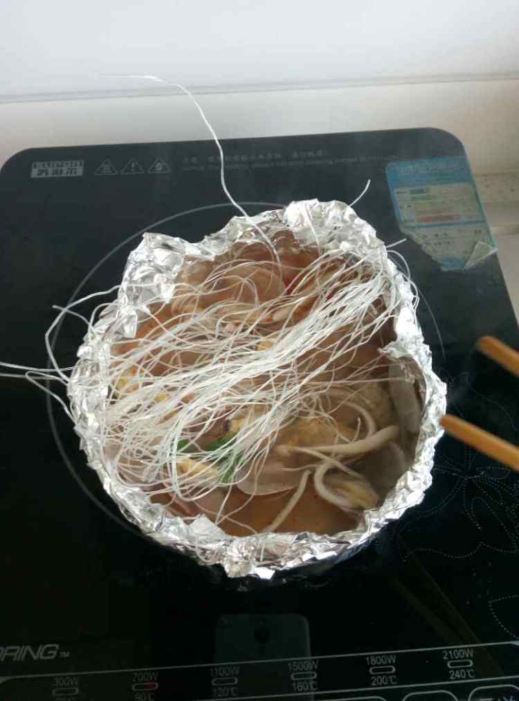 花甲粉步骤8