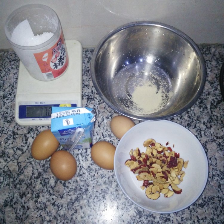 红枣牛奶发糕步骤1