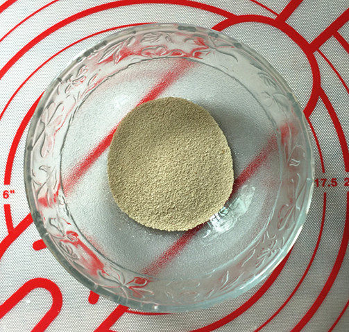 豆角水煎包步骤2