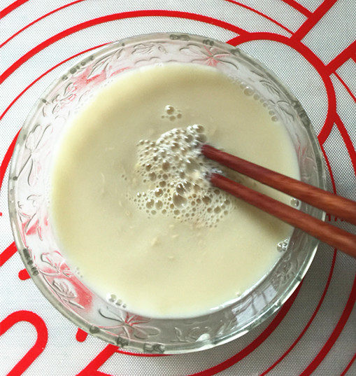 豆角水煎包步骤3