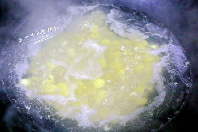 南瓜莲子薏米牛奶饼步骤2