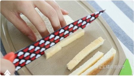 奶酪吐司卷步骤2