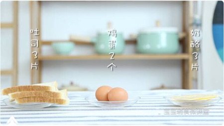 奶酪吐司卷步骤1