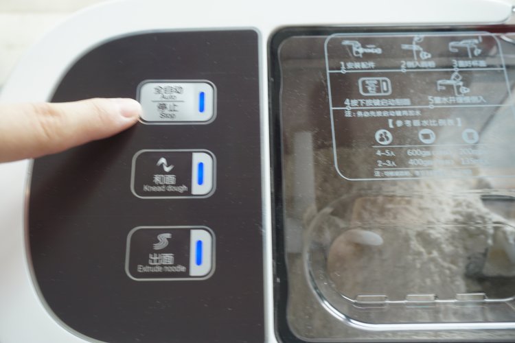鲜虾食谱步骤1