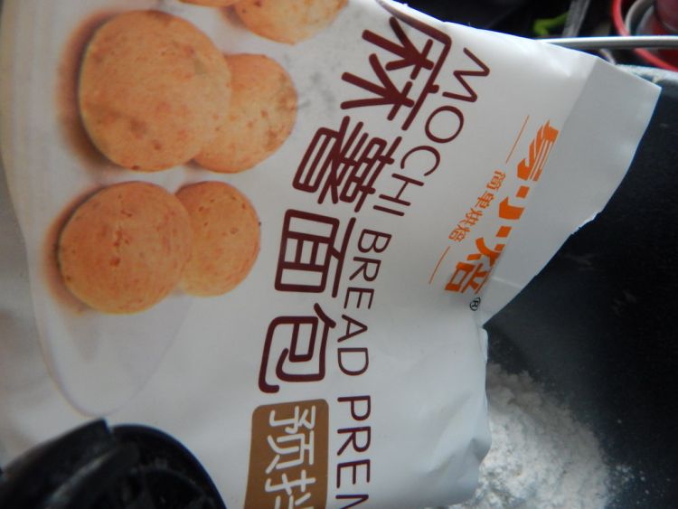 麻薯面包步骤1